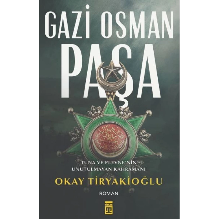 Gazi Osman Paşa