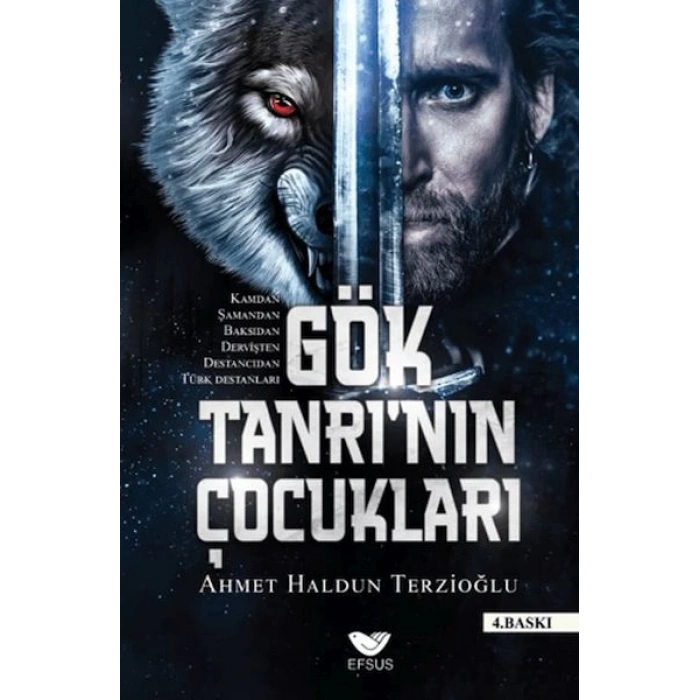 Gök Tanrının Çocukları