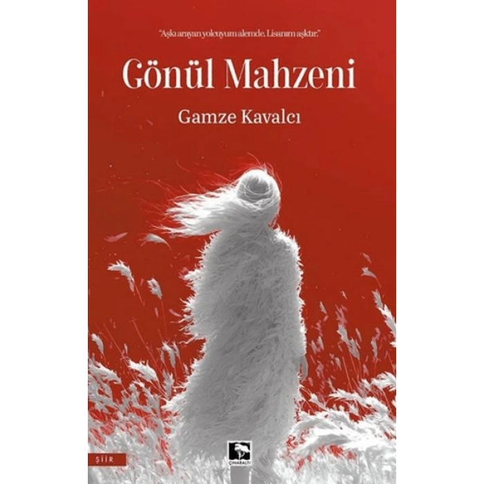 Gönül Mahzeni