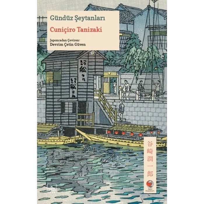 Gündüz Şeytanları