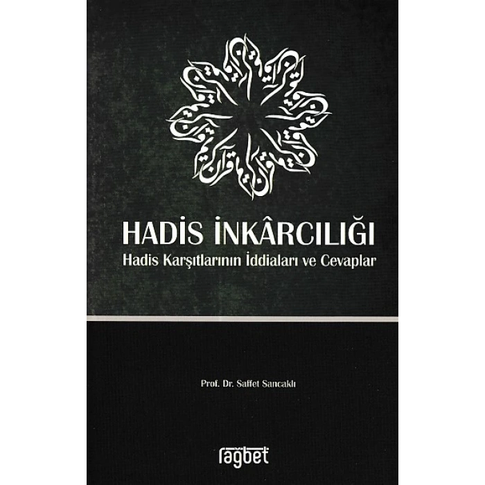 Hadis İnkarcılığı