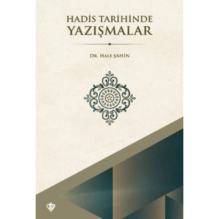 Hadis Tarihinde Yazışmalar