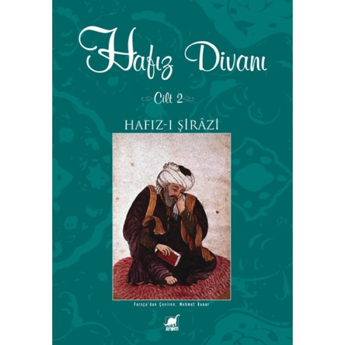 Hafız Divanı Cilt 2
