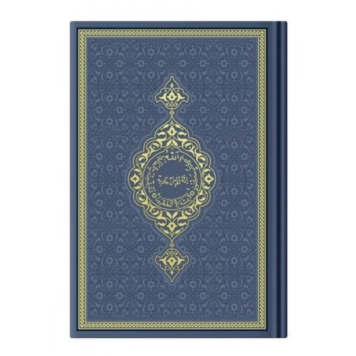 Hafız Termo Lacivert (9702) Renkli Kuranı Kerimler