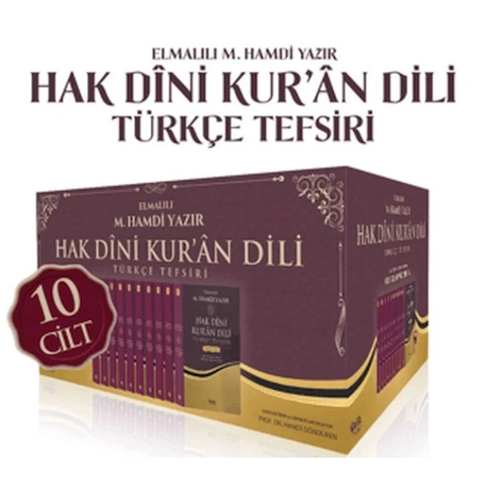 Hak Dini Kuran Dili Türkçe Tefsiri - 10 Cilt