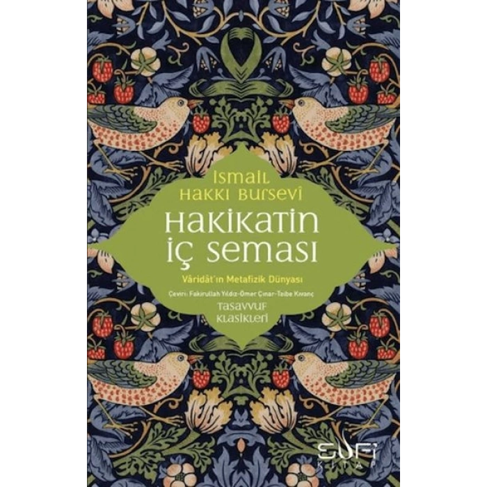 Hakikatin İç Seması