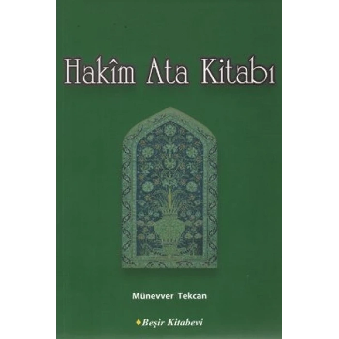 Hakim Ata Kitabı