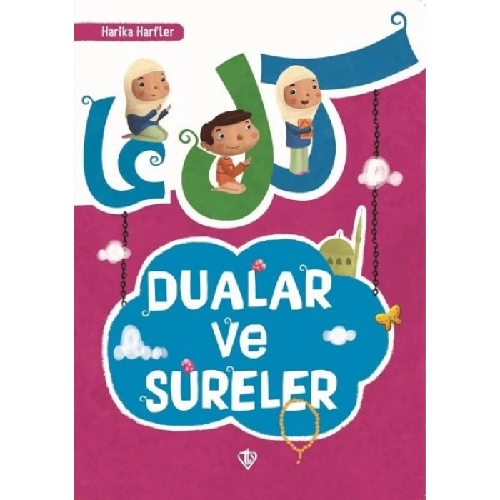 Harika Harfler Dualar ve Sureler