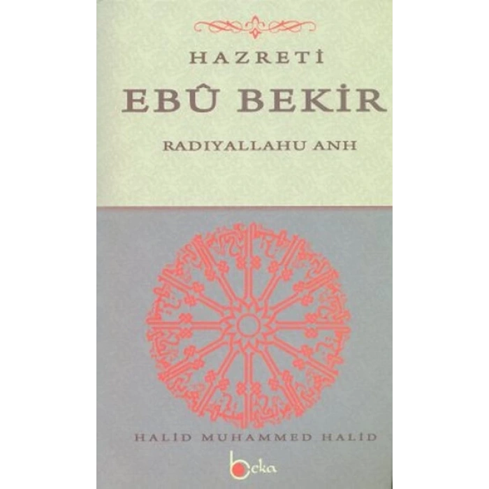 Hazreti Ebu Bekir