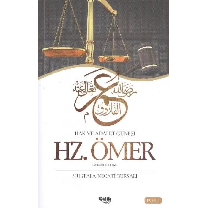 Hazreti Ömer / Hak ve Adalet Güneşi