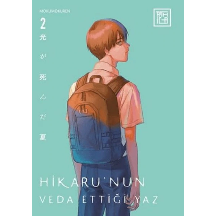 Hikaru’nun Veda Ettiği Yaz 2