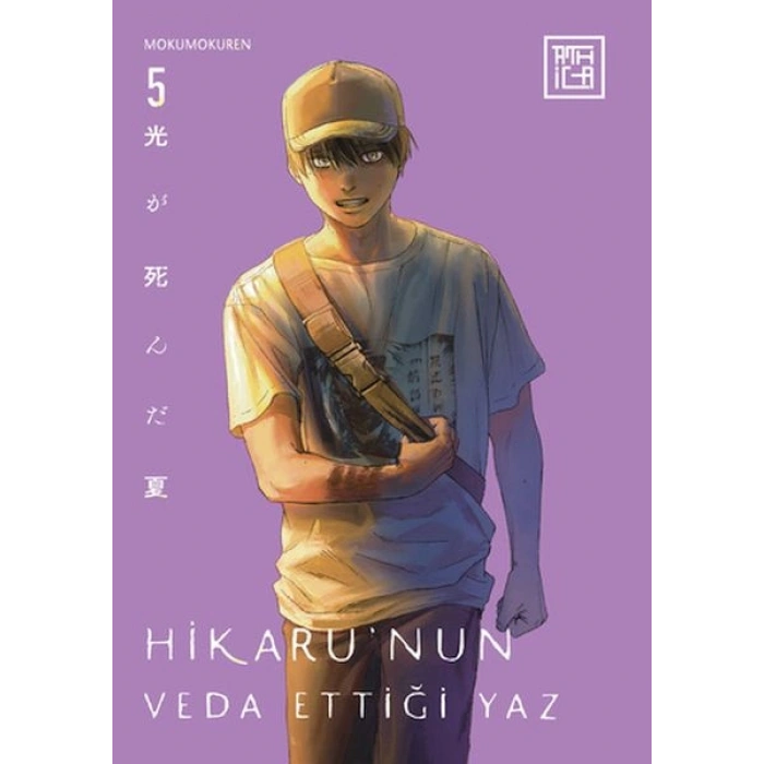 Hikaru’nun Veda Ettiği Yaz 5