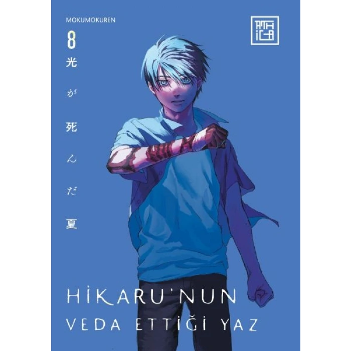 Hikaru’nun Veda Ettiği Yaz 8