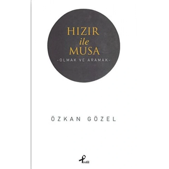 Hızır ile Musa