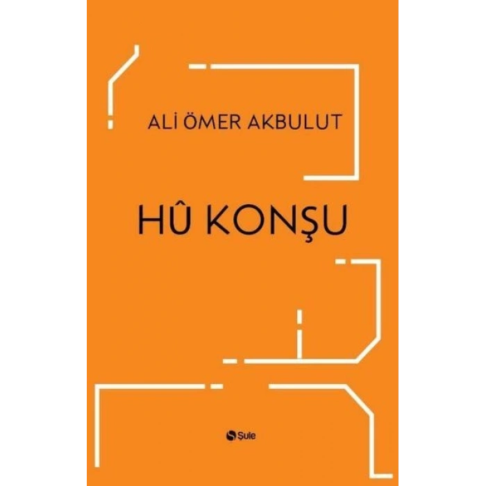 Hü Konşu