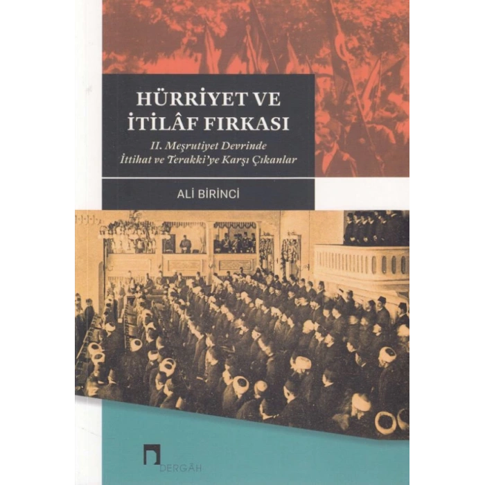 Hürriyet ve İtilaf Fırkası
