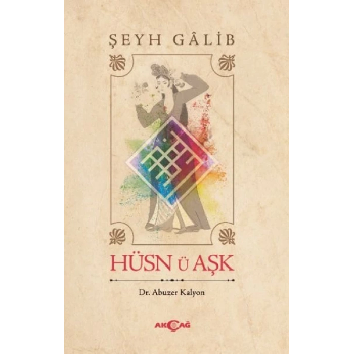 Hüsn ü Aşk