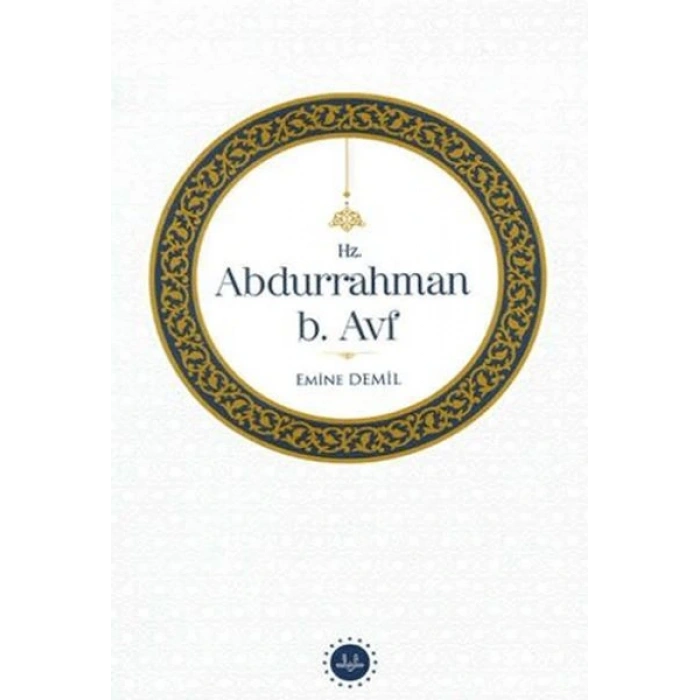 Hz. Abdurrahman b. Avf