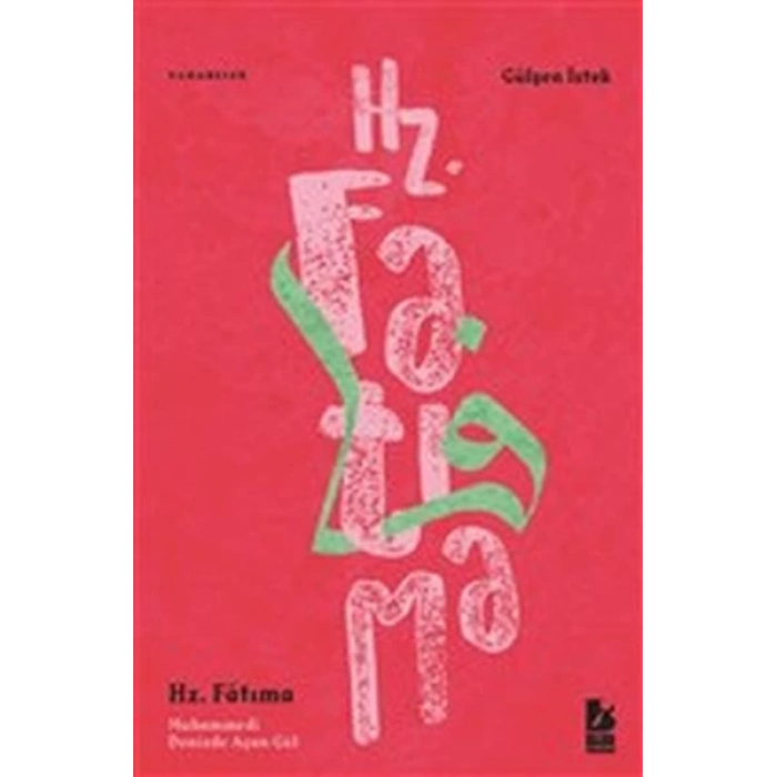 Hz. Fatıma Muhammedi Denizde Açan Gül