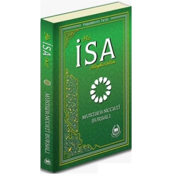 Hz. İsa Aleyhisselam