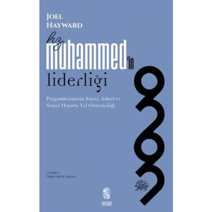 Hz. Muhammedin Liderliği