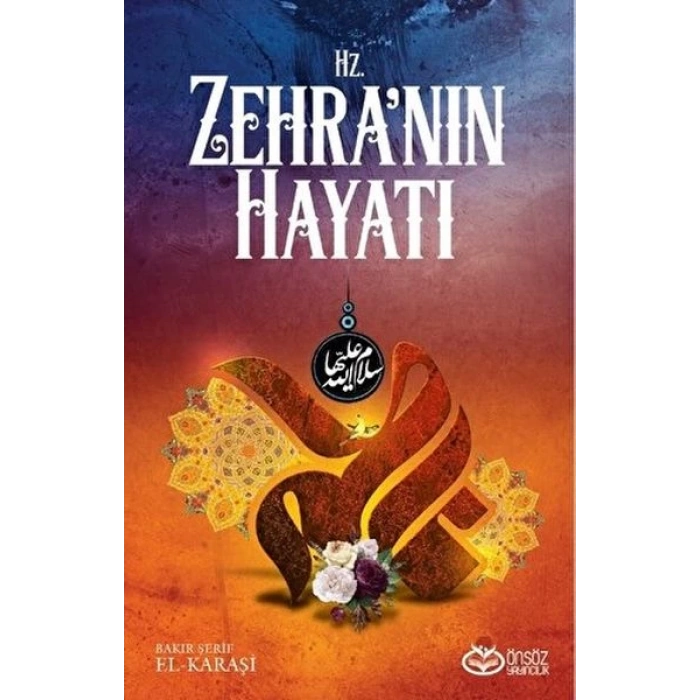 Hz. Zehranın Hayatı