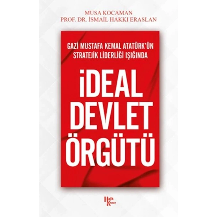 İdeal Devlet Örgütü