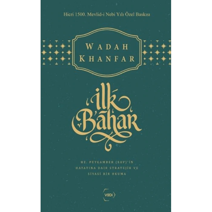 İlk Bahar (Özel Baskı)