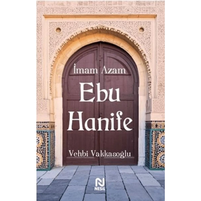 İmam Azam Ebu Hanife