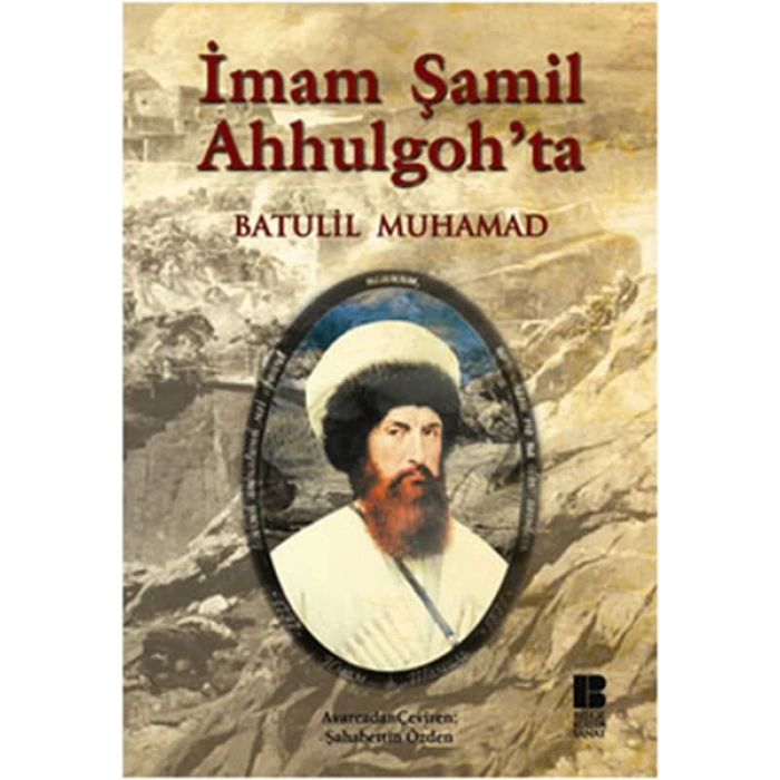 İmam Şamil Ahhulgohta