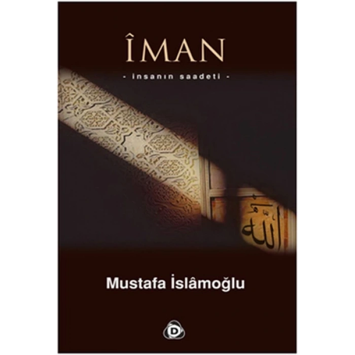 İman
