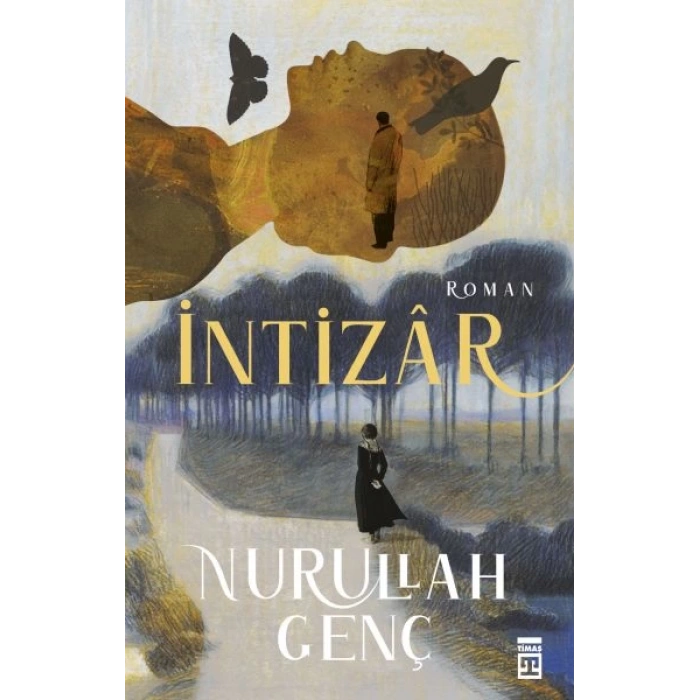 İntizar