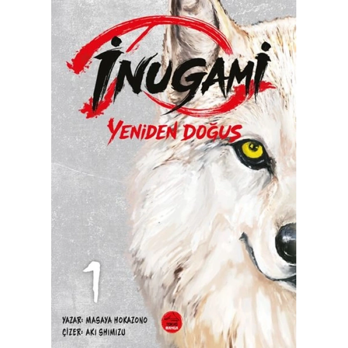İnugami - Yeniden Doğuş 1