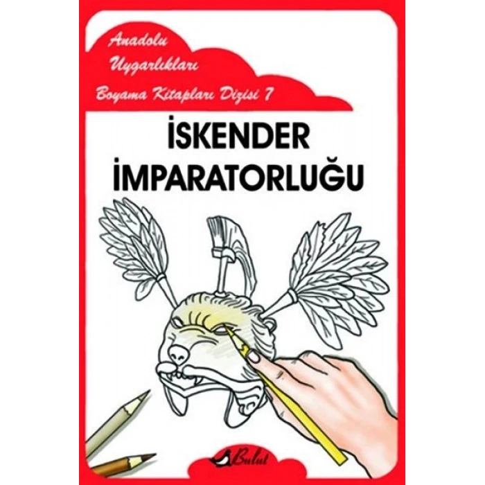 İskender İmparatorluğu