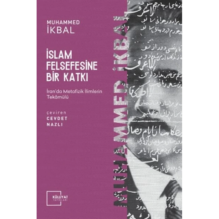 İslam Felsefesine Bir Katkı