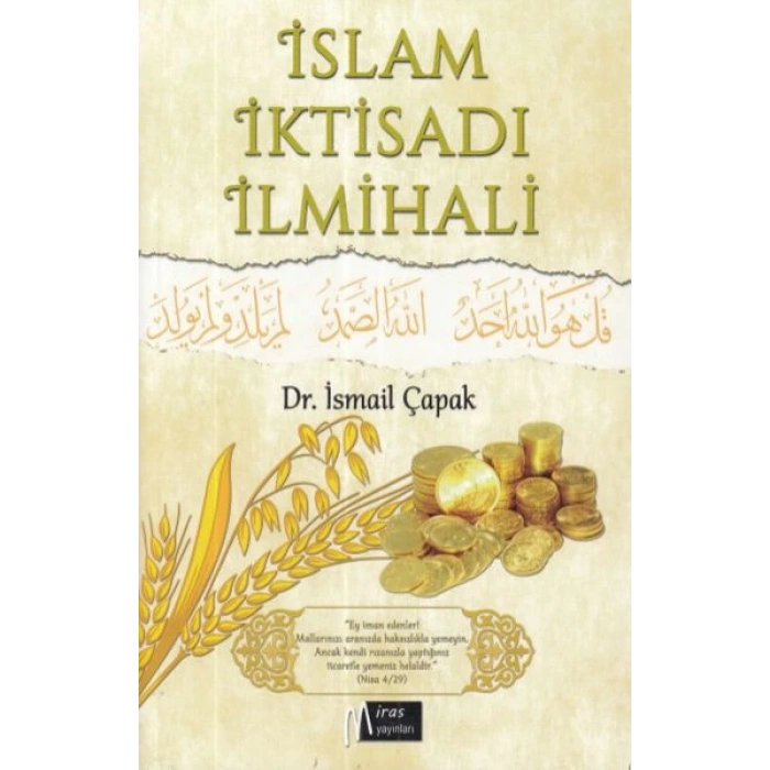 İslam İktisadı İlmihali