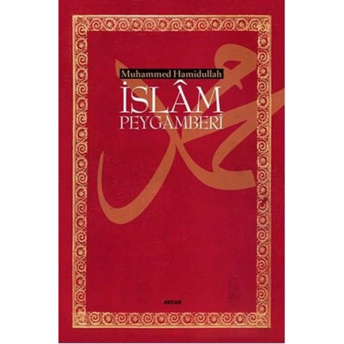 İslam Peygamberi (Büyük Boy)