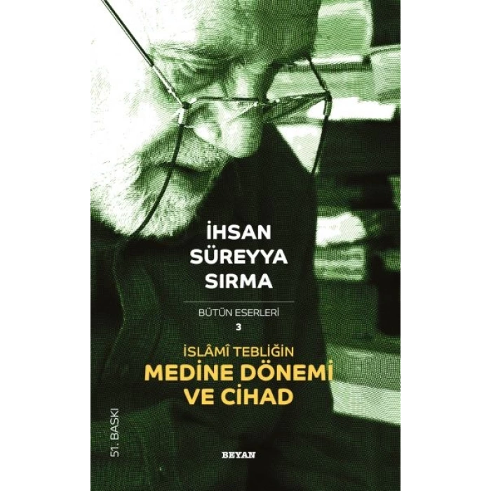 İslami Tebliğin Medine Dönemi ve Cihad