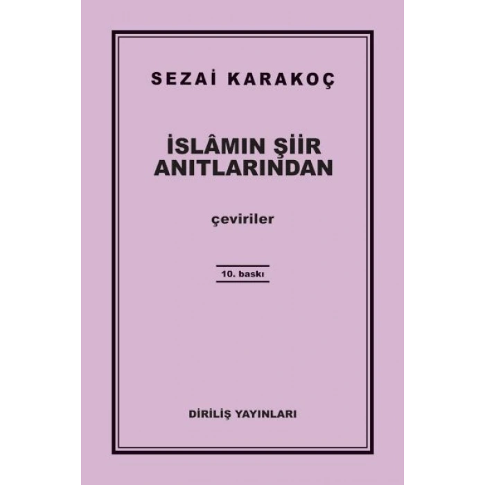 İslamın Şiir Anıtlarından