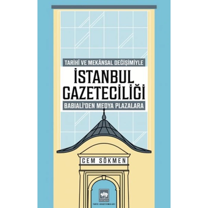 İstanbul Gazeteciliği