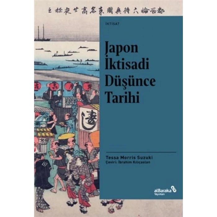 Japon İktisadi Düşünce Tarihi