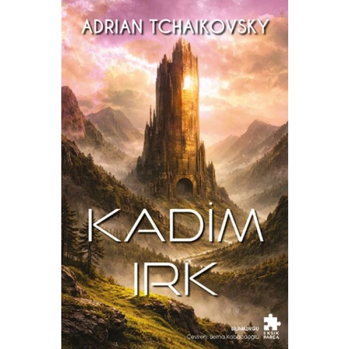 Kadim Irk
