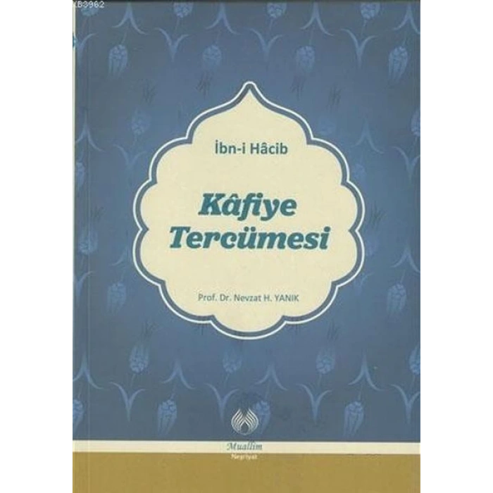 Kafiye Tercümesi