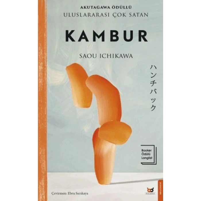 Kambur