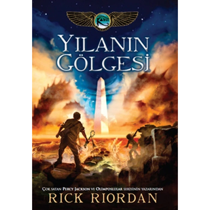 Kane Günceleri 03 - Yılanın Gölgesi