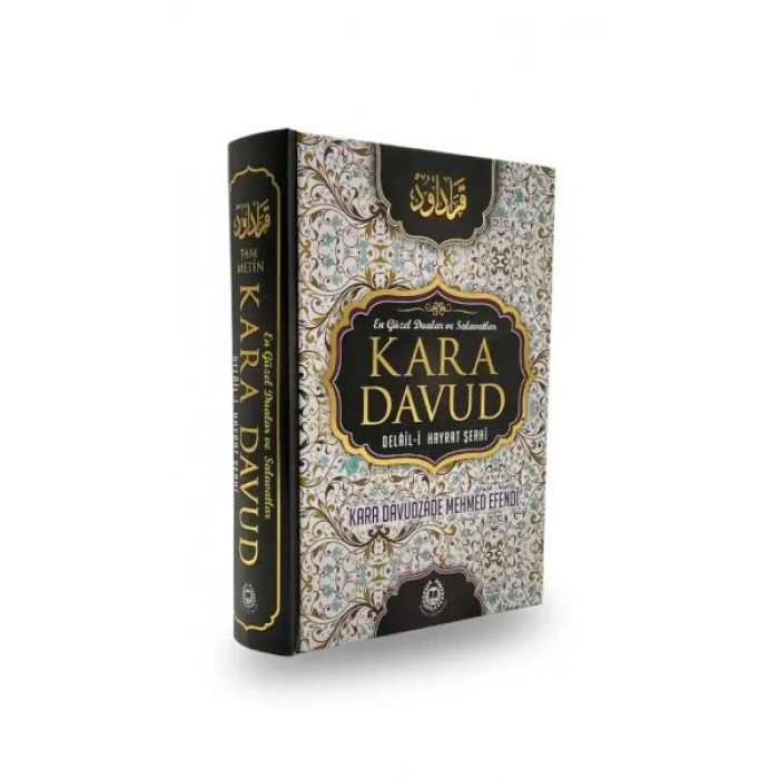 Kara Davud Delaili Hayrat Şerhi