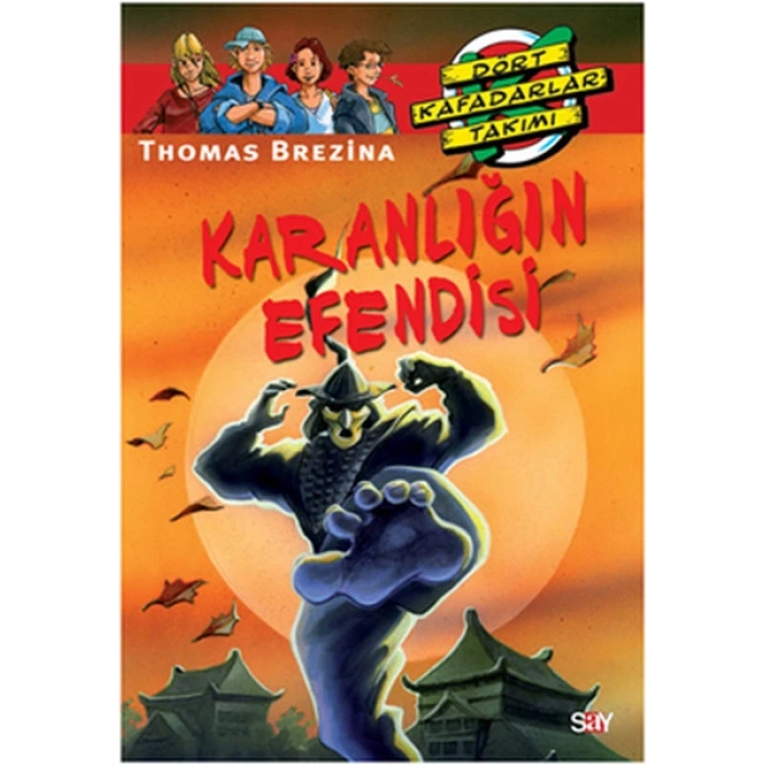Karanlığın Efendisi
