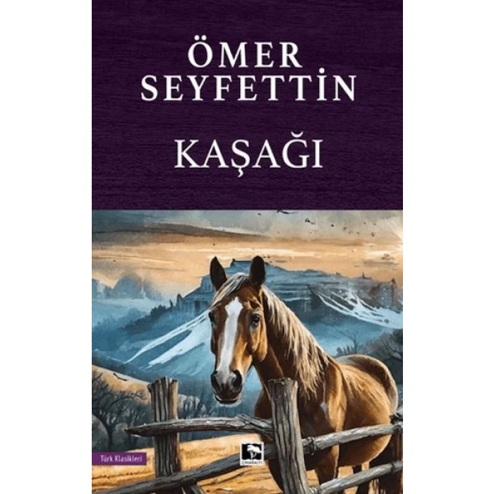 Kaşağı