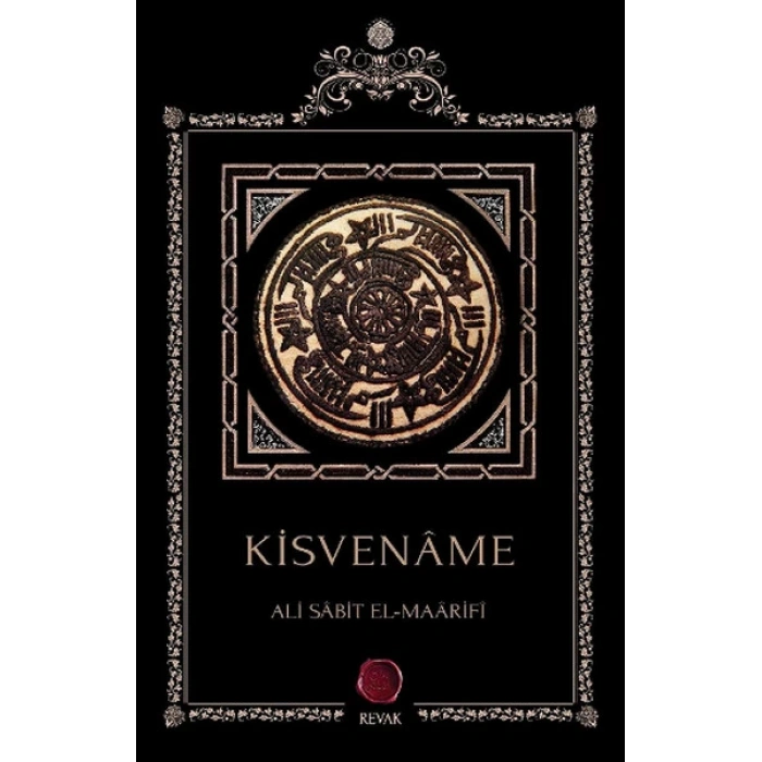 Kisvename