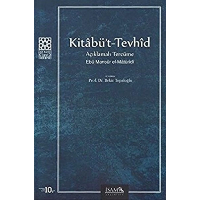 Kitabüt-Tevhid Açıklamalı Tercüme